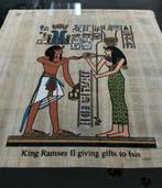 2 Egyptische afbeeldingen op papyrus, Antiek en Kunst, Ophalen
