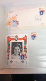 Postzegels met eerste dag enveloppen kaarten en, Postzegels en Munten, Ophalen of Verzenden, Nederland
