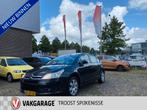 Citroën C4 1.6-16V VTR+Climate&Cruisecontrol,Trekhaak,Achte, Voorwielaandrijving, Stof, Gebruikt, Zwart