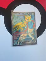 Hop’s Zacian full art journey together pokemon, Ophalen of Verzenden, Zo goed als nieuw, Losse kaart