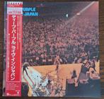 Deep Purple. Live In Japan. 1983 Japan., Ophalen of Verzenden, Zo goed als nieuw, 12 inch, Poprock