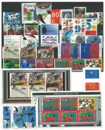 Jaarcollectie Postzegels 1995 Nederland uitgave van PTT Post, Postzegels en Munten, Postzegels | Nederland, Ophalen, Postfris