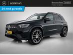 Mercedes-Benz GLE 400e 4MATIC AMG-line | Night pack | Trekha, Auto's, Automaat, 12 maanden, Gebruikt, 4 cilinders