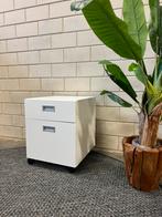 Moderne kast op wielen - NIEUW - kasten, 1 of 2 laden, ., Modern / landerlijk, Nieuw