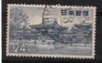 Japan 1950 kavel 100, Oost-Azië, Ophalen, Gestempeld