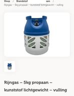 Gasfles, Ophalen, Zo goed als nieuw