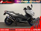 Yamaha TMAX SX (bj 2018), Motoren, Motoren | Yamaha, Bedrijf, Onbekend, YAMAHA, Onbekend