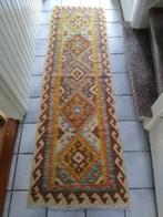 Kelim Afghan Old style Tapijt vloerkleed uit Afghanistan, Ophalen of Verzenden, Zo goed als nieuw, Rechthoekig, 200 cm of meer