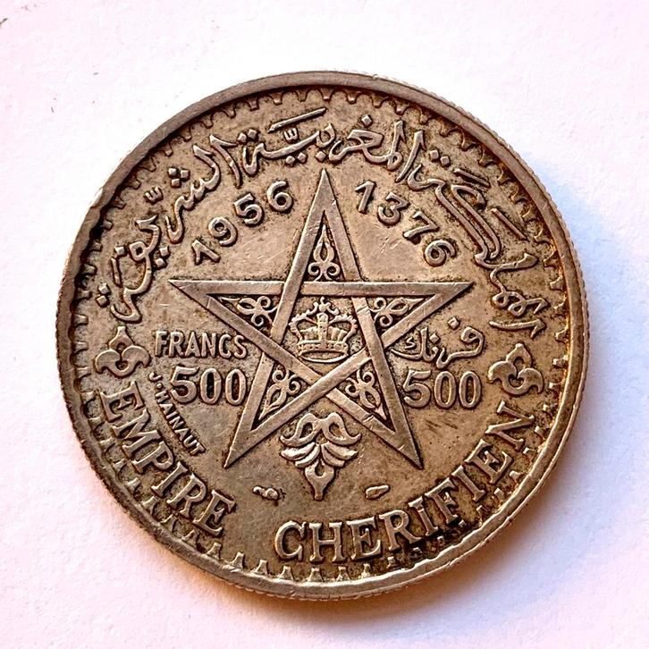 Marokko 500 Francs 1956 | Moahmmed V | 22,5 gram zilver, Postzegels en Munten, Munten | Afrika, Overige landen, Zilver, Ophalen of Verzenden