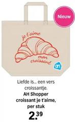 GEZOCHT ah shopper tas je t’aime mon croissant, Ophalen of Verzenden, Shopper