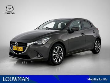 Mazda 2 1.5 Skyactiv-G GT-M / Trekhaak / Navigatie / Climate beschikbaar voor biedingen