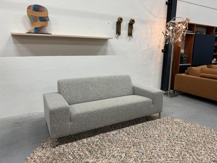 Nieuw Gelderland 6511 Bank 2,5 zits moss stof, Huis en Inrichting, Banken | Bankstellen, Nieuw, Rechte bank, Tweepersoons, 75 tot 100 cm