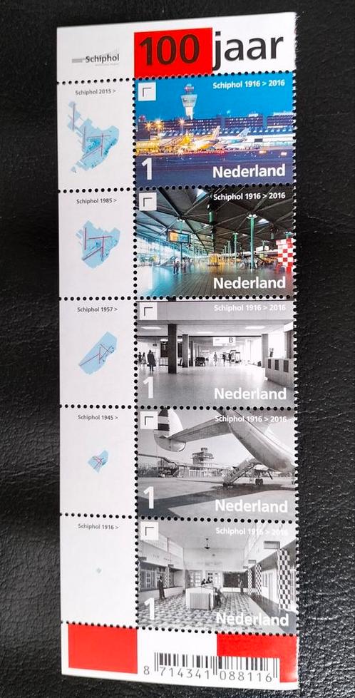 2016 Strook van 5 Schiphol Postfris., Postzegels en Munten, Postzegels | Nederland, Postfris, Verzenden