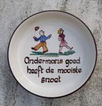 Vlieg uut Soest Vlieg Uut Holland Tekst Spreuken Bord, Antiek en Kunst, Ophalen of Verzenden