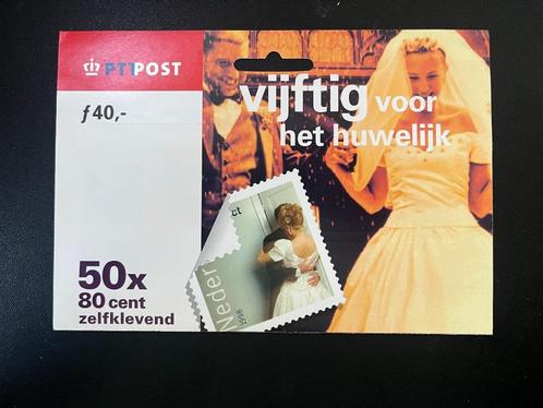 Zeldzame mailer hb1756c, 50 huwelijk, Postzegels en Munten, Postzegels | Nederland, Postfris, Na 1940, Verzenden