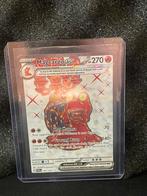 Fresh packed sleeved en top loaded, Ophalen of Verzenden, Nieuw, Losse kaart