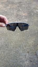 Oakley radar ev path lens te koop prizm grey, Sport en Fitness, Wielrennen, Ophalen of Verzenden, Overige typen