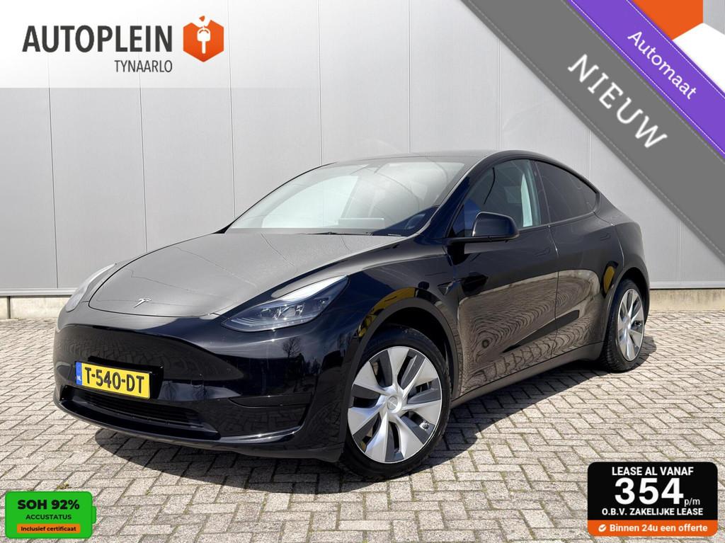 Tesla Model Y RWD 58 kWh 1e eig|SOH 92%|Autopilot|Dealer OH|, Auto's, Tesla, Automaat, 238 pk, Achterwielaandrijving, Gebruikt