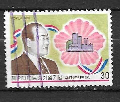 ZUID KOREA 1981, Ophalen of Verzenden, Gestempeld, Zuid-Azië