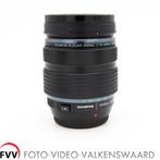 Olympus m.zuiko digital 12-40 mm f/2.8 PRO MFT, Olympus, Ophalen of Verzenden, Zo goed als nieuw, Standaardlens