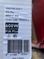 Philips Gloeilampen 600w E40, Ophalen of Verzenden, Zo goed als nieuw