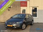 Honda Insight 1.3 Elegance Hybrid 2010 Autom Dealer onderh, Euro 5, Stof, Gebruikt, Beige