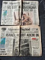 AD Kranten Golfoorlog Januari/Februari 1991 - 19 Stuks, Ophalen of Verzenden, Gelezen, Krant