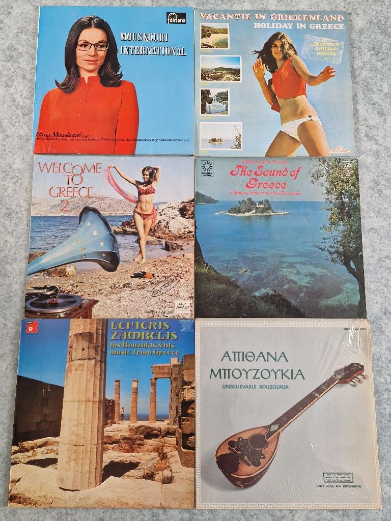 Grieks  volksmuziek LP's, Ophalen of Verzenden, Gebruikt, Overige formaten
