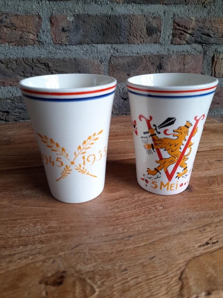 Beker koninklijke huis 1945-1955, Ophalen of Verzenden, Gebruikt, Servies