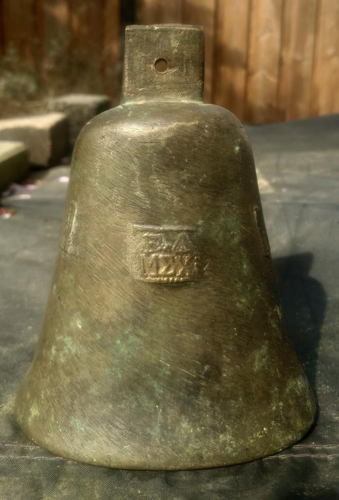 Heel oude bronzen bel met Griekse letter F Omega MEX, Antiek en Kunst, Ophalen of Verzenden, Brons