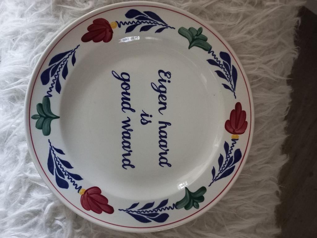 Boerenbont spreukenbord "Eigen haard is goud waard", Antiek en Kunst, Ophalen of Verzenden
