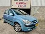 Hyundai Getz 1.4i Active Cool | Airco | Stuurbekrachtiging |, Auto's, Hyundai, Voorwielaandrijving, Zwart, 4 cilinders, Blauw