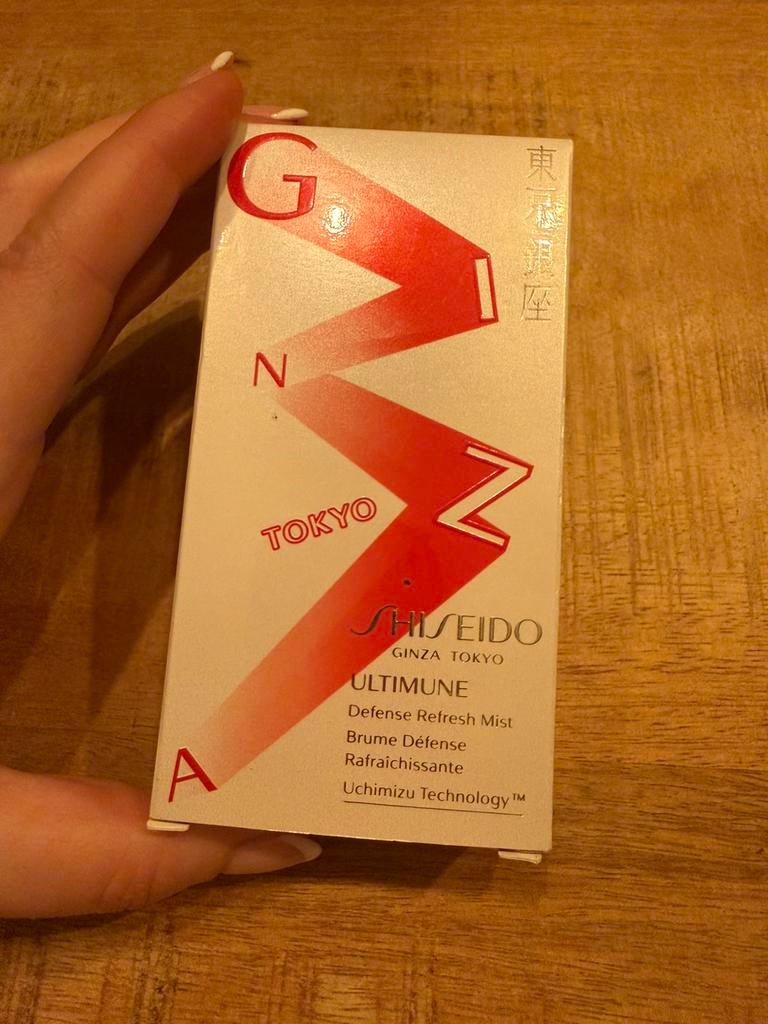 Shiseido ultimume brume mist spray 60ml, Ophalen of Verzenden, Zo goed als nieuw, Gehele gezicht