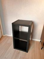 IKEA KALLAX kast (2 vakken) 77x41cm, Huis en Inrichting, Kasten | Boekenkasten, Ophalen, 50 tot 100 cm, Zo goed als nieuw, Minder dan 100 cm