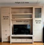 Tv meubel, groot en hoog, Ophalen, 250 tot 300 cm, Gebruikt, 200 cm of meer