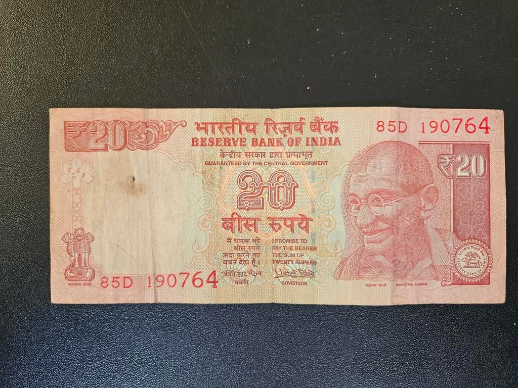 India pick 103x 2017, Postzegels en Munten, Ophalen of Verzenden, Zuid-Azië, Los biljet