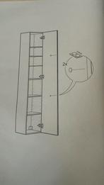 Badkamer kasten IKEA, Ophalen, Zo goed als nieuw