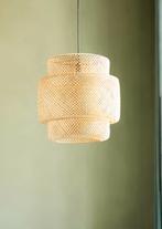 Ikea Sinnerlig hanglamp bamboe 50cm, Huis en Inrichting, Ophalen, Zo goed als nieuw, Hout, 50 tot 75 cm