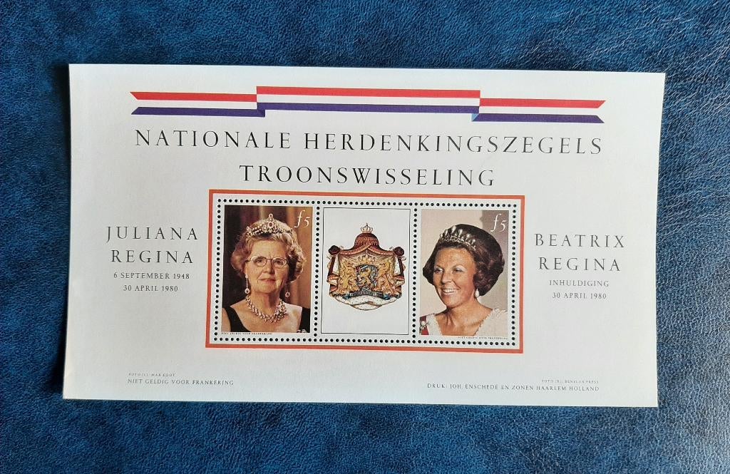 Herdenkingszegel Troonwisseling 1980 Nederland, Postzegels en Munten, Postzegels | Nederland, Ophalen, Postfris