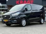 Ford TRANSIT CUSTOM 280 2.0 TDCI L1H1 Trend|170PK|AUTOMAAT|a, 4 cilinders, 1991 kg, USB, Leder en Stof