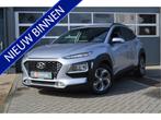 Hyundai KONA 1.6 GDI HEV Comfort Smart | Dealer onderh /Carp, 12 maanden, Gebruikt, Origineel Nederlands, Hybride Elektrisch/Benzine