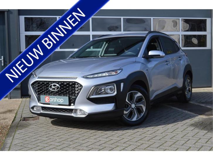 Hyundai KONA 1.6 GDI HEV Comfort Smart | Dealer onderh /Carp, Auto's, Hyundai, Te koop, Kona, ABS, Achteruitrijcamera, Adaptive Cruise Control