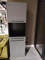 IKEA Hoge Keukenkast met Lades - Modern Design, Ophalen, Gebruikt