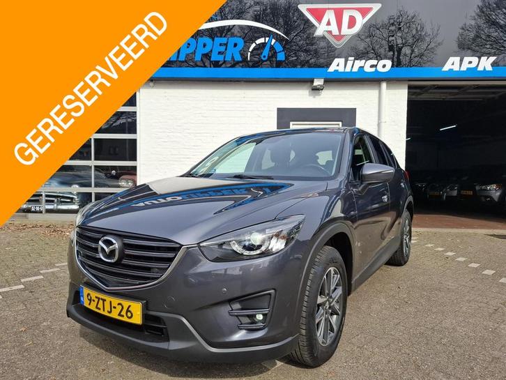 Mazda CX-5 2.0 SkyActiv-G 165 Skylease GT 2WD /Nieuwe apk bi, Auto's, Mazda, Bedrijf, Te koop, CX-5, ABS, Airbags, Airconditioning