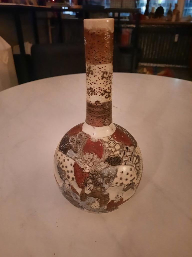 CHINESE VAAS   !!! Bied maar, Verzenden