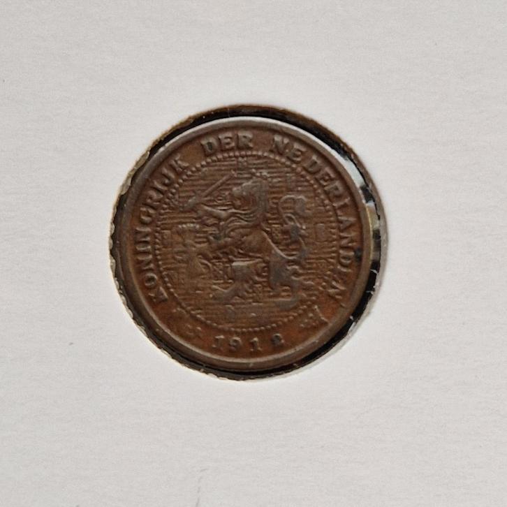 Halve cent 1912 Wilhelmina, Postzegels en Munten, Munten | Nederland, Losse munt, Overige waardes, Koningin Wilhelmina, Ophalen of Verzenden