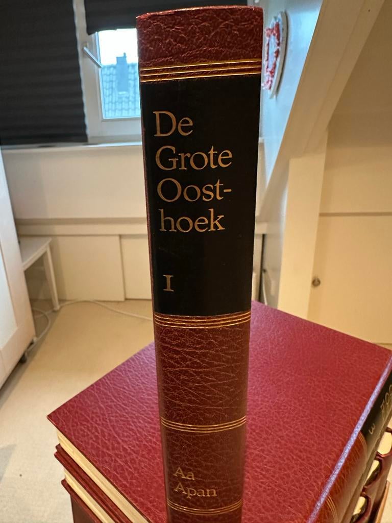 De Grote Oosthoek Encyclopedie, Boeken, Ophalen, Gelezen, Algemeen, Complete serie