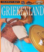 Ooggetuigen. Griekenland., Boeken, Overige merken, Europa, Ophalen of Verzenden, Zo goed als nieuw