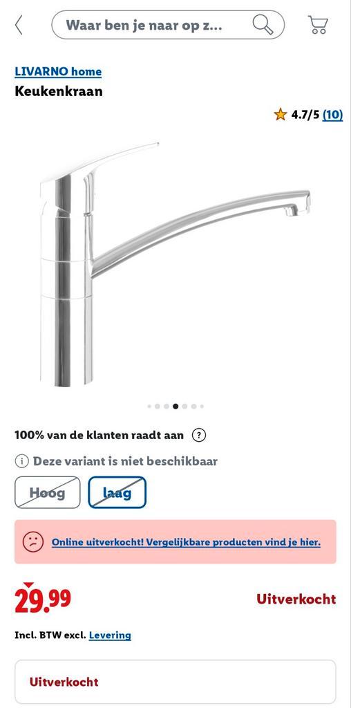 Livarno keukenkraan NIEUW, Doe-het-zelf en Verbouw, Sanitair, Nieuw, Kraan, Ophalen
