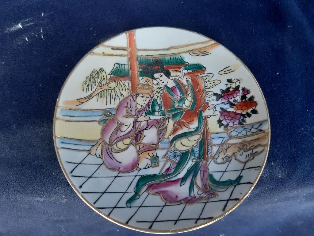 Vintage Japans ingerichte keramische serveerschaal bord kom, Antiek en Kunst, Antiek | Wandborden en Tegels, Ophalen